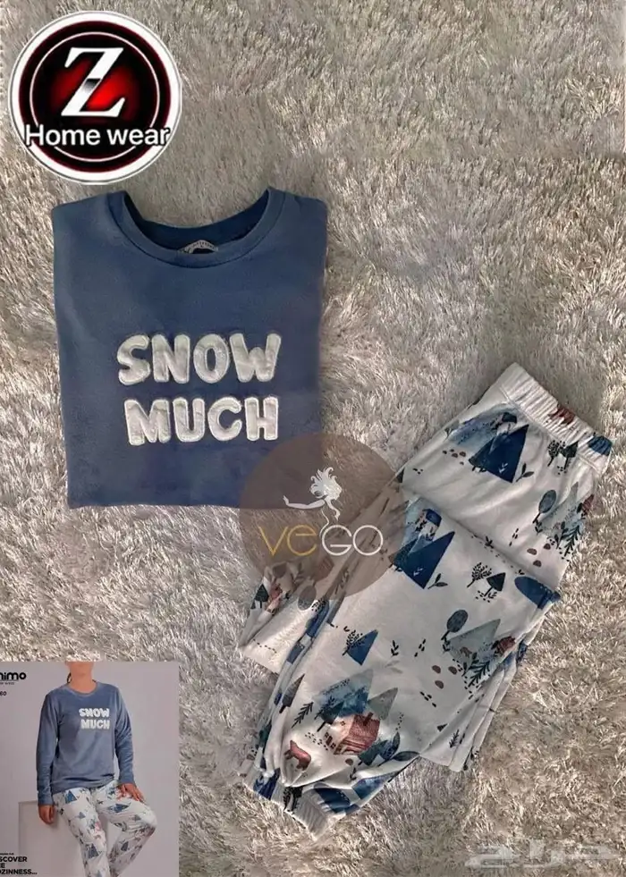 بجايم. شتاء جملة 0