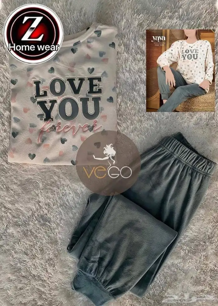 بجايم. شتاء جملة 3