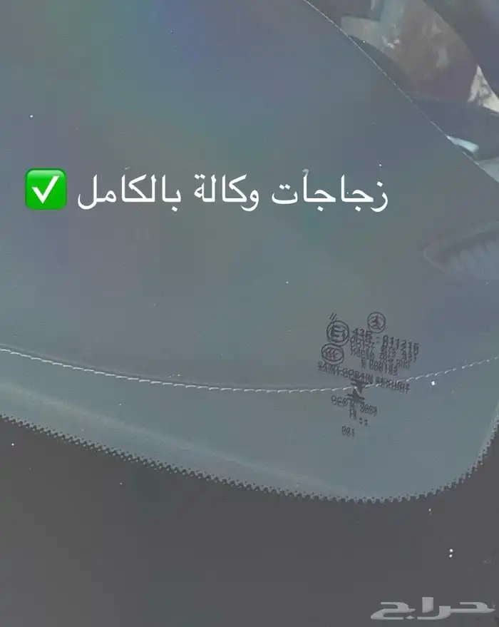 مرسيدس c كوب كت 63 شد بلد 8