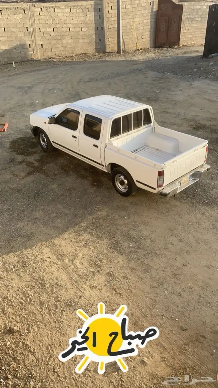 ددسن 2006اقبل بدل 2