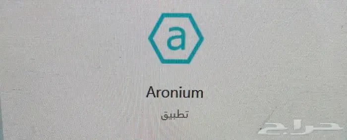 برنامج محاسبة برامج مبيعات سحابي ودسك تب 0