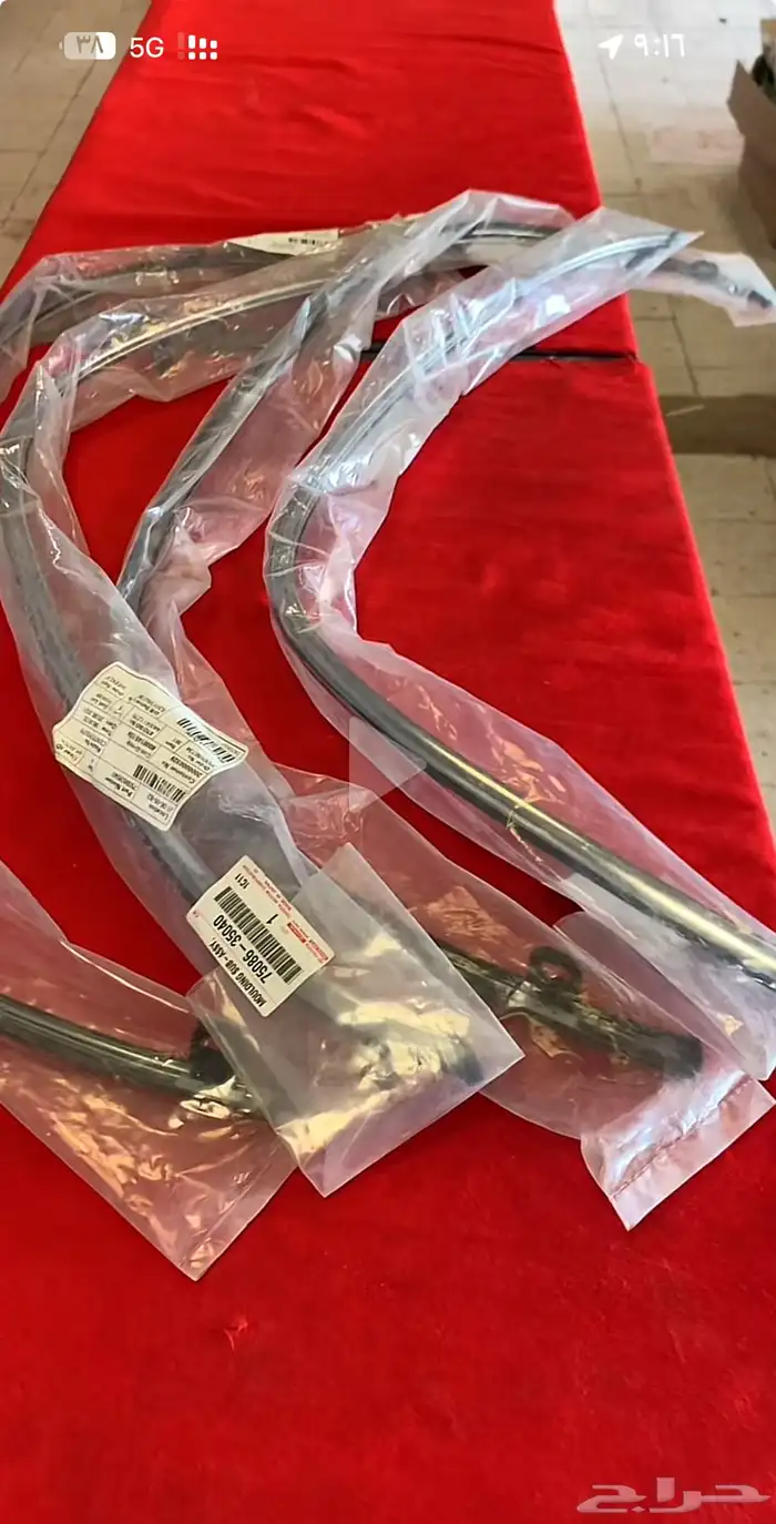 مطلوب ازياق هايلكس من98-2005 0