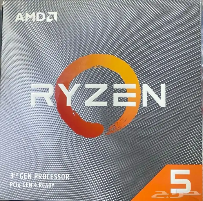 بيسي للبيع 3