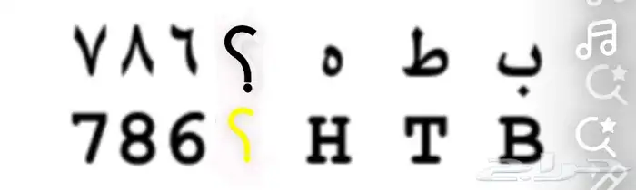 لوحه للبيع 0