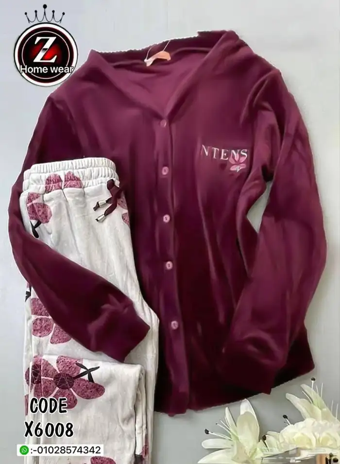 بجايم. شتاء جملة 5