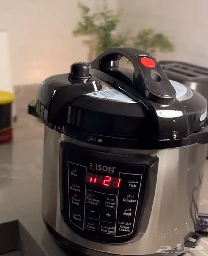 قدر اديسون كهربائي نظيف ضايعه صفيرته اللي هي السداده 1