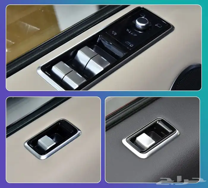 صدام خلفي رنج فوج 2020 شبك امامي تحويل مخارج شكمان 26