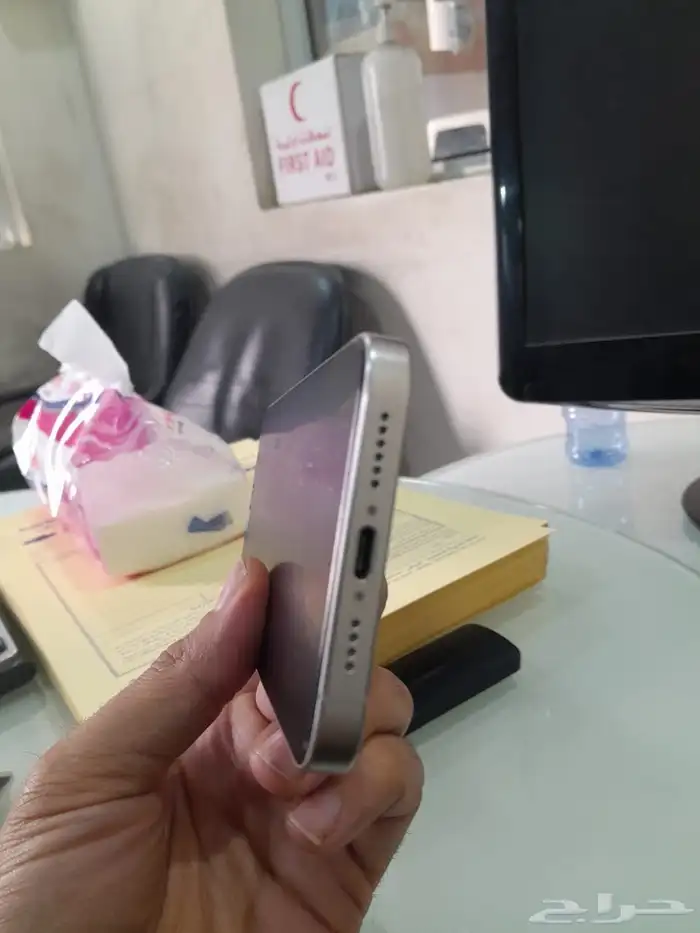 ايفون 15 برو ماكس 3