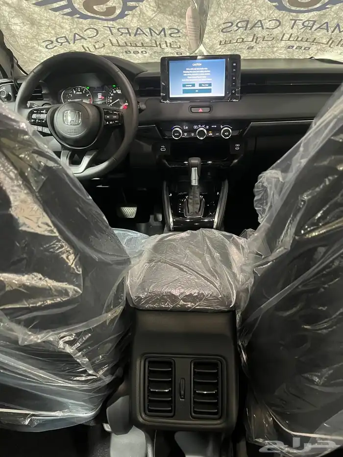 عرض اقل من الوكالة هوندا HRV نص فل 2025 السعر 78425 31