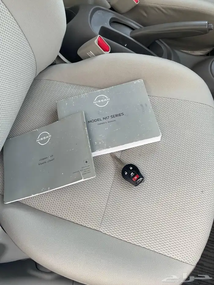 نيسان موديل 2022 20