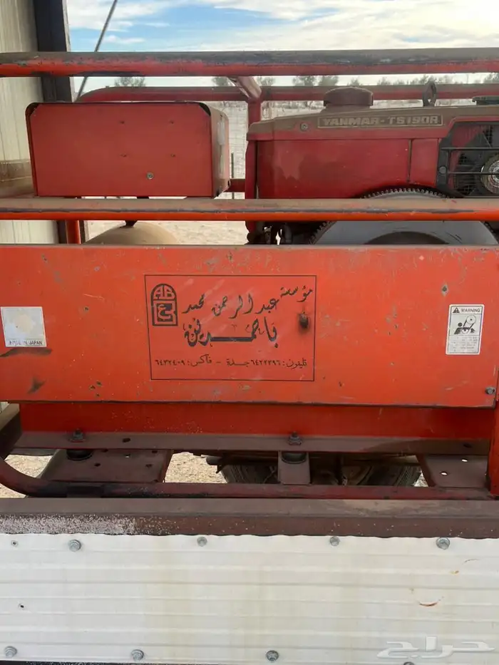 ماطور يانمار 15كيلو 4