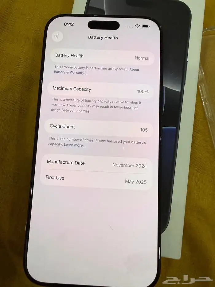 iphone 16 promax 256 1