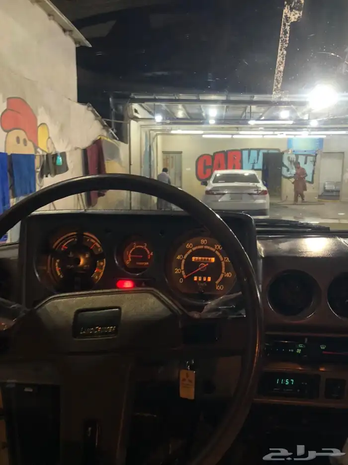 جيب صالون 84 3