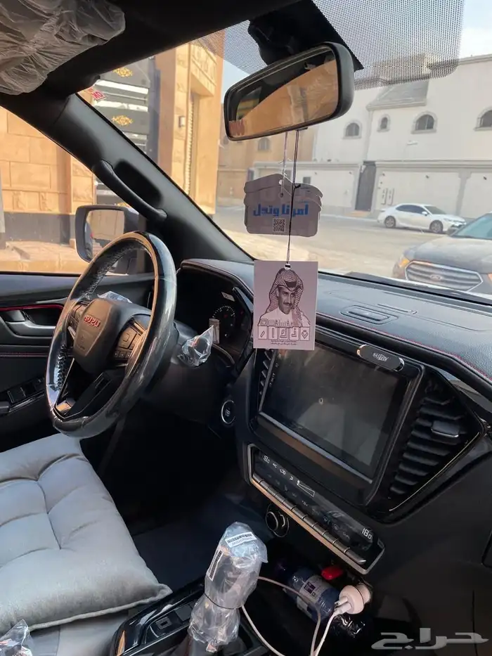 البيع ديماكس 6