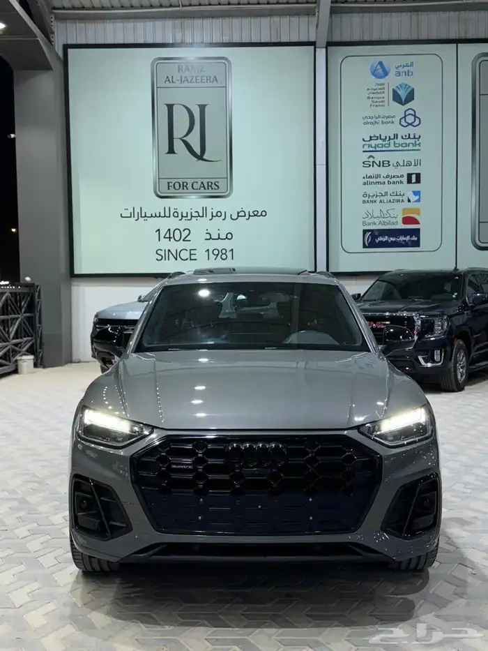 اودي Q5 ساماكو 2023 للبيع اسعار مميزه 2