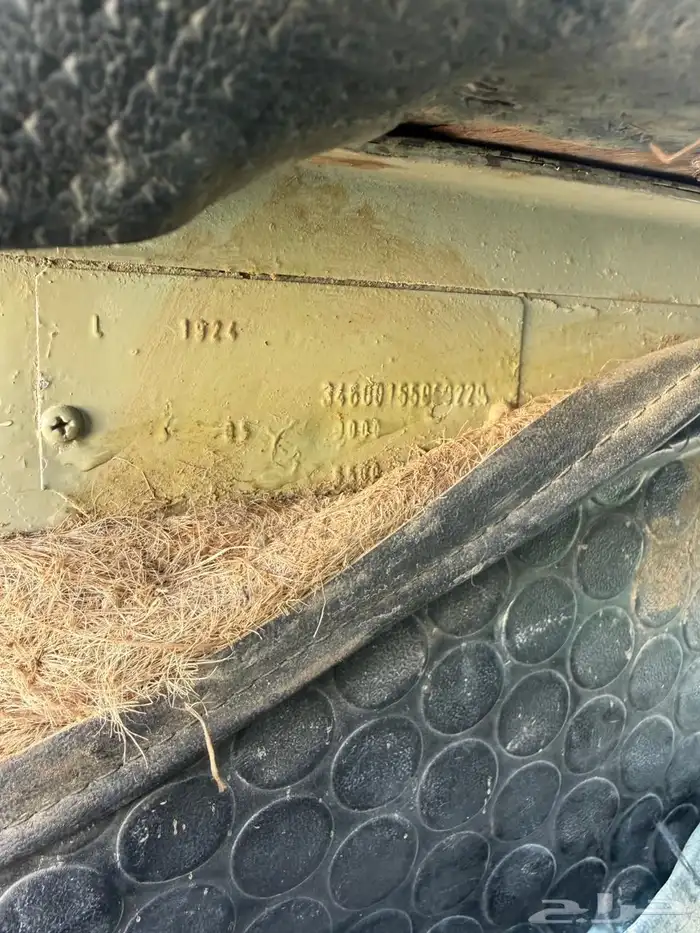 وايت عايدي بوز مديل 84 5