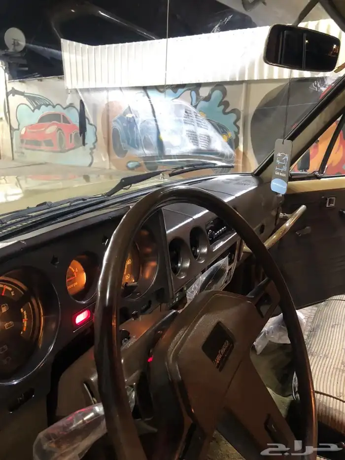 جيب صالون 84 6