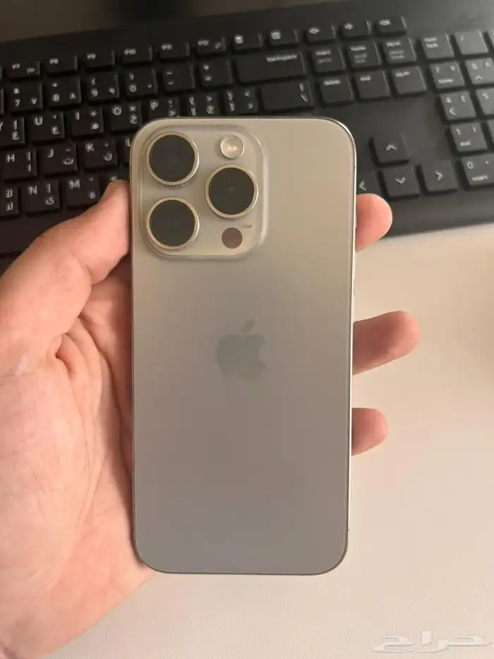 للبيع   iPhone 15 Pro بحالة شبه جديد 1