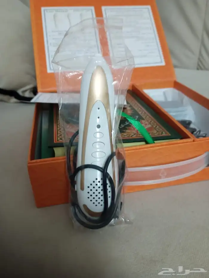 قرآن كريم مع القلم القاريء 2