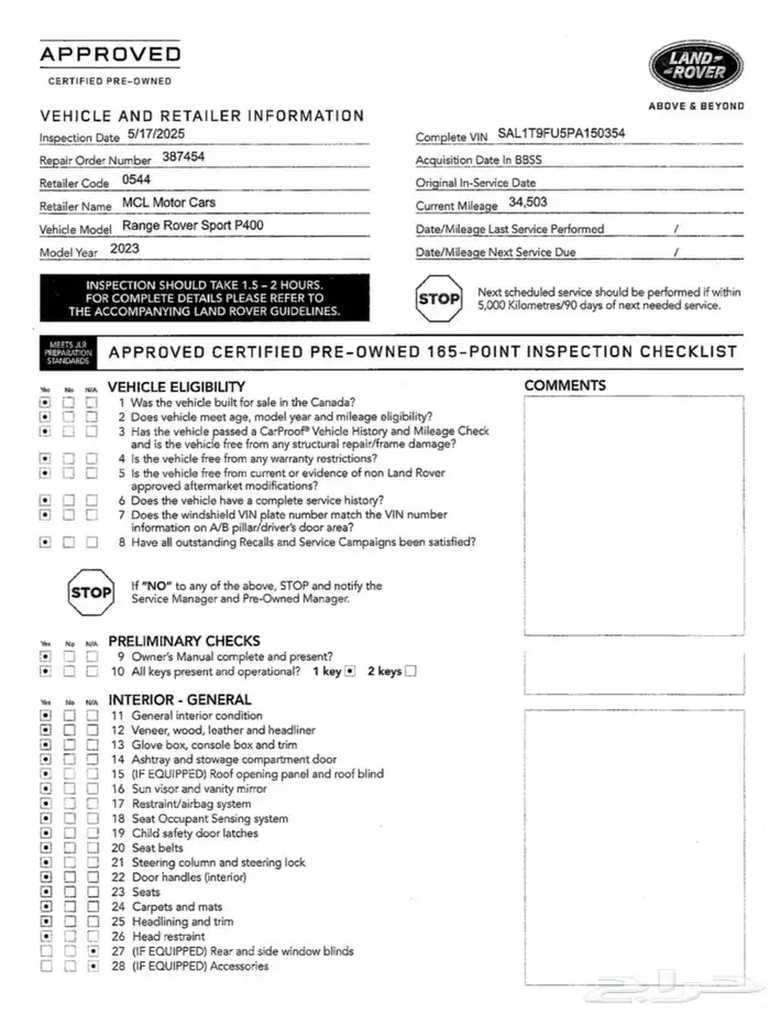 ارخص رنج روفر سبورت P400 S Dynamic في السعودية 25