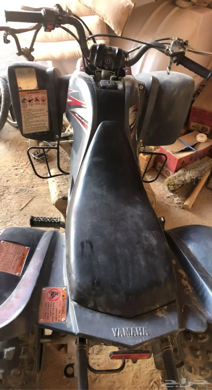 دباب ياماها 0