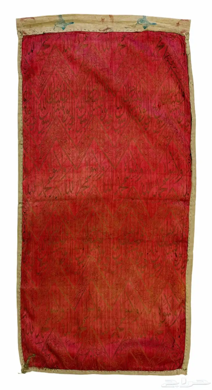 راية اسلامية من العهد العثماني لروضة الشريفة 5