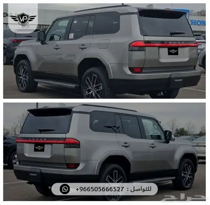 لكزس GX 2025 2