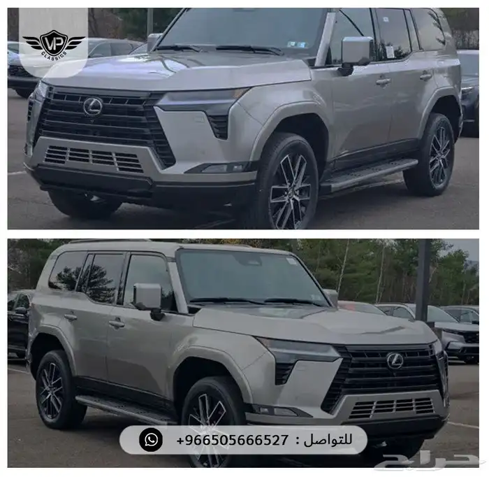 لكزس GX 2025 3