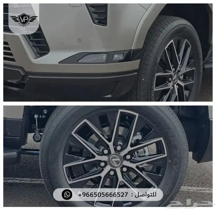 لكزس GX 2025 11