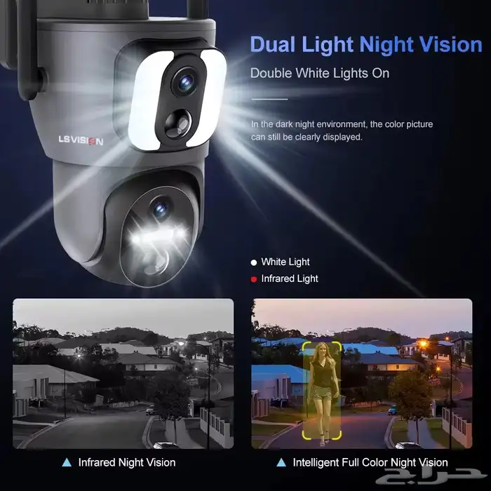 كاميرات الطاقة الشمسية على wifi يوجد تمارا 3