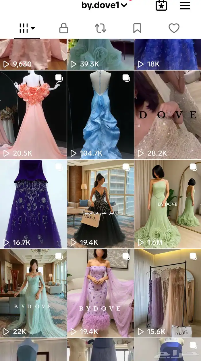 مشروع متجر الكتروني جاهز للفساتين السهرات للبيع 2