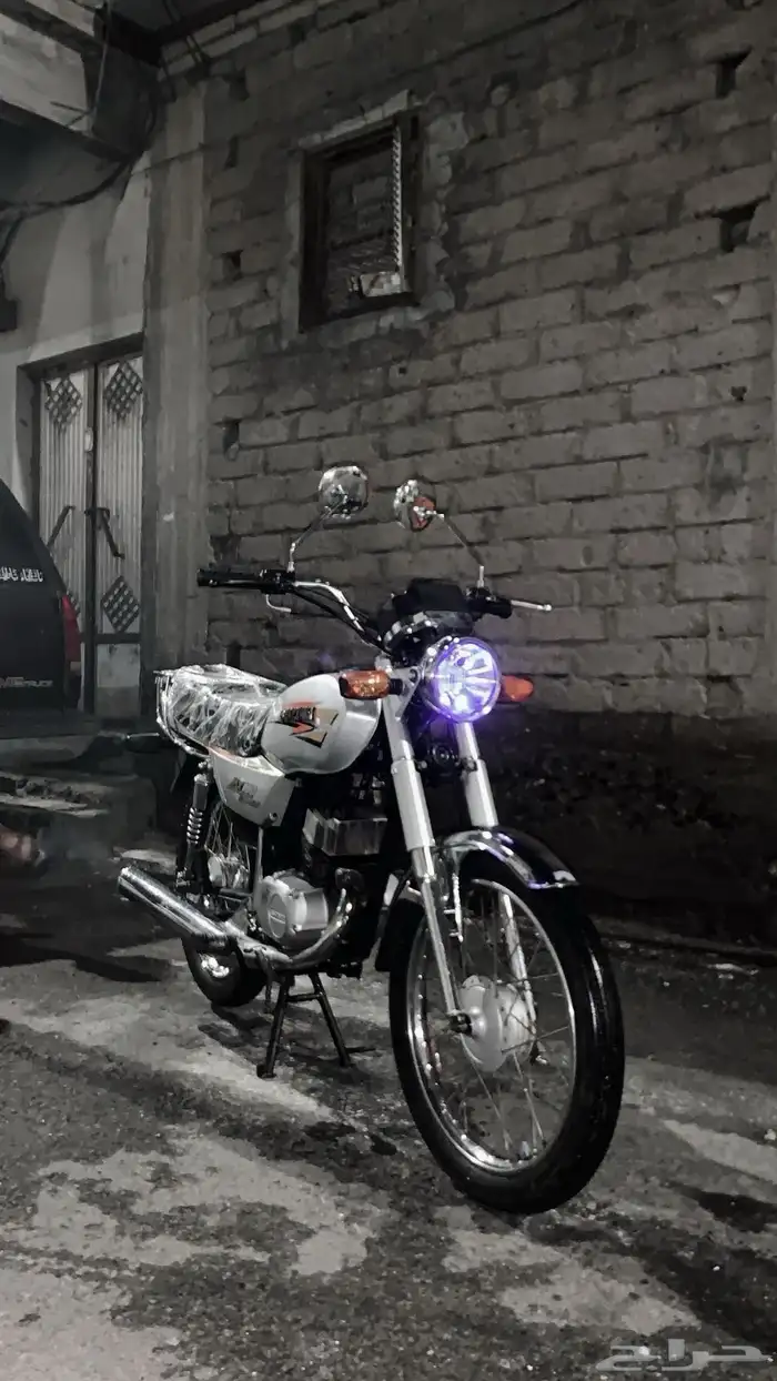 اكس ميه بوراق جمرك 0