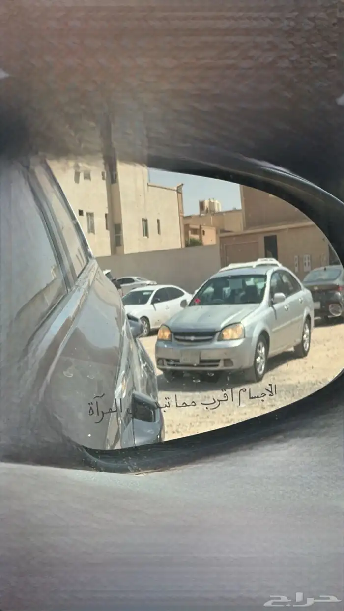 اوبترا 0