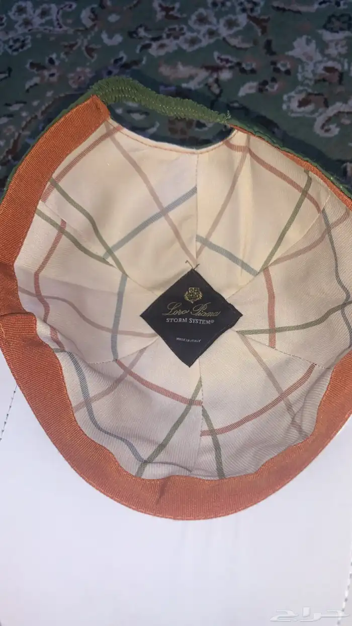 كاب لروبينا 2