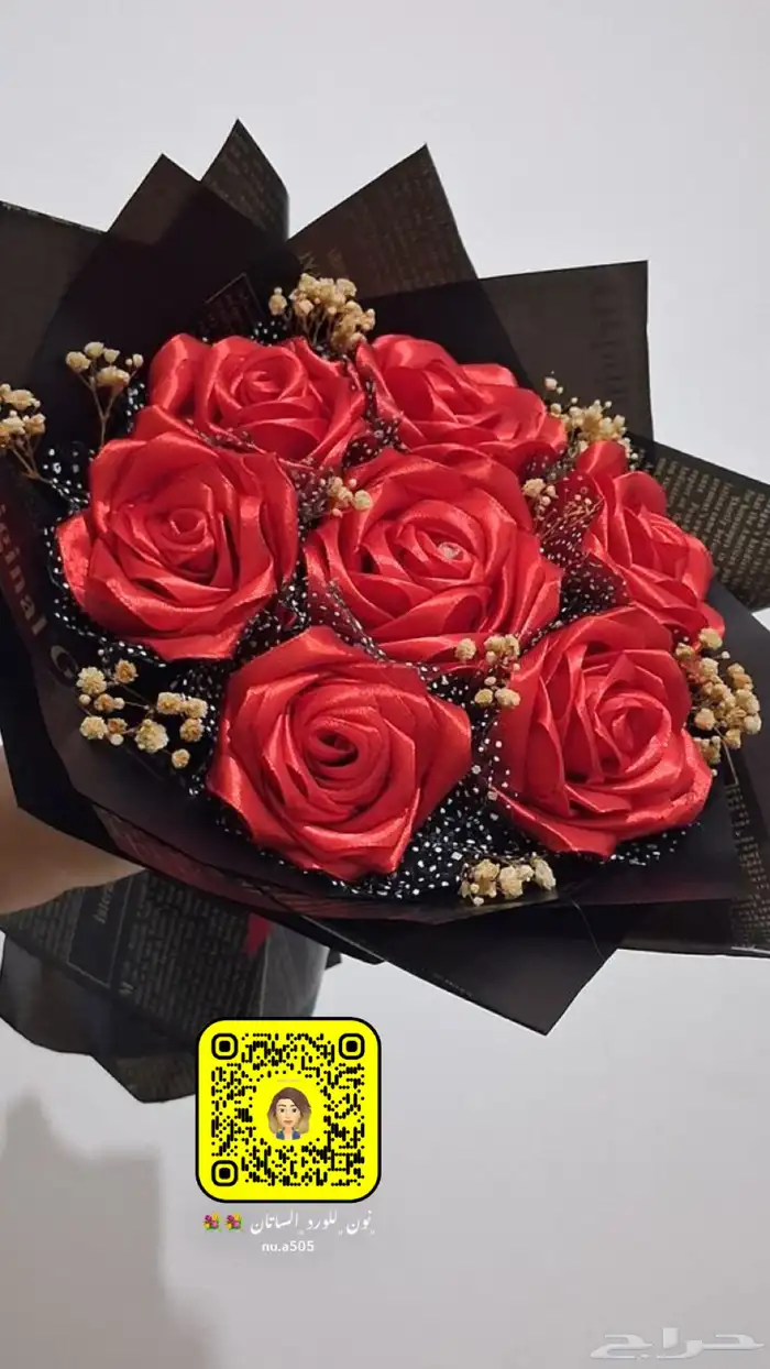 باقات بالورد دائم 12