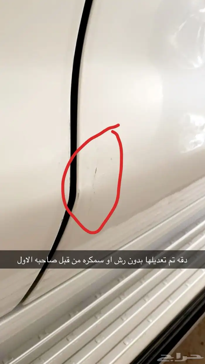 لاندكروزر GX 2015 ( هدد ) السعر مذكور بالاعلان 8