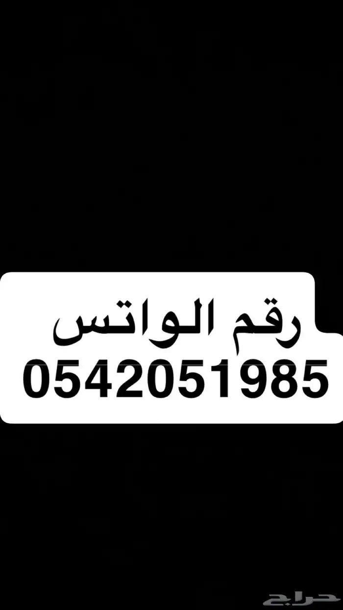 اشتراك يوتيوب بريميوم سنه ب 35 1