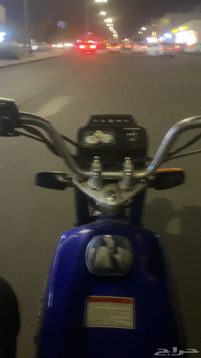 اكس ميه نضيف 0