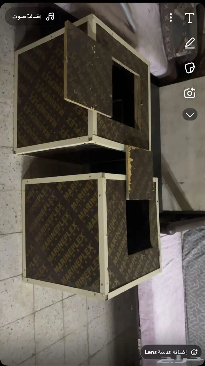 بباضات مستخدمه 1