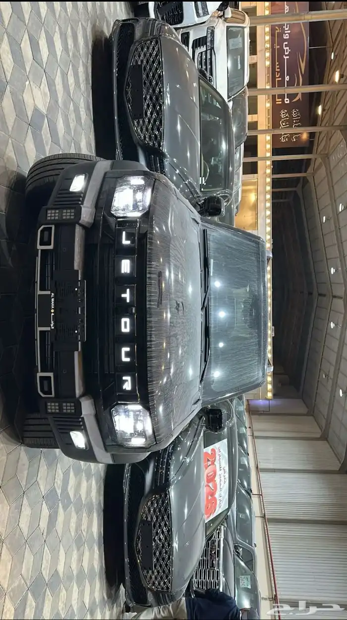 جيتور لا كجري 2026 T2 جديد 0