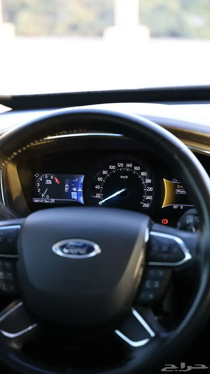 ترند Plus .. وكالة (( تم البيع )) 29