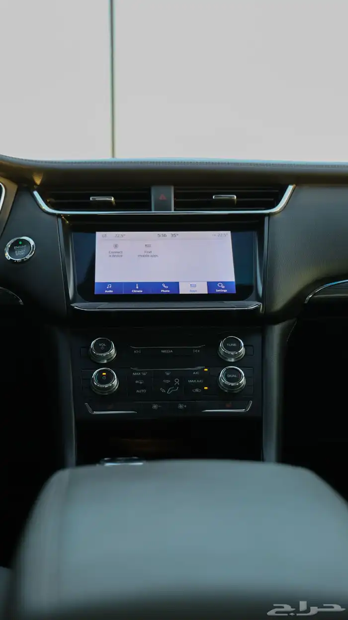 ترند Plus .. وكالة (( تم البيع )) 26