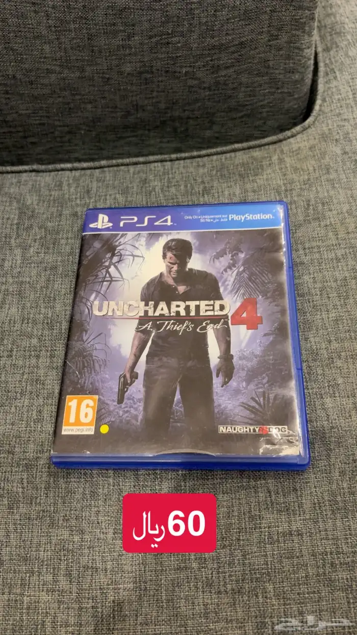 ps3 ps4 no ps5 اشرطة و سيديات 28