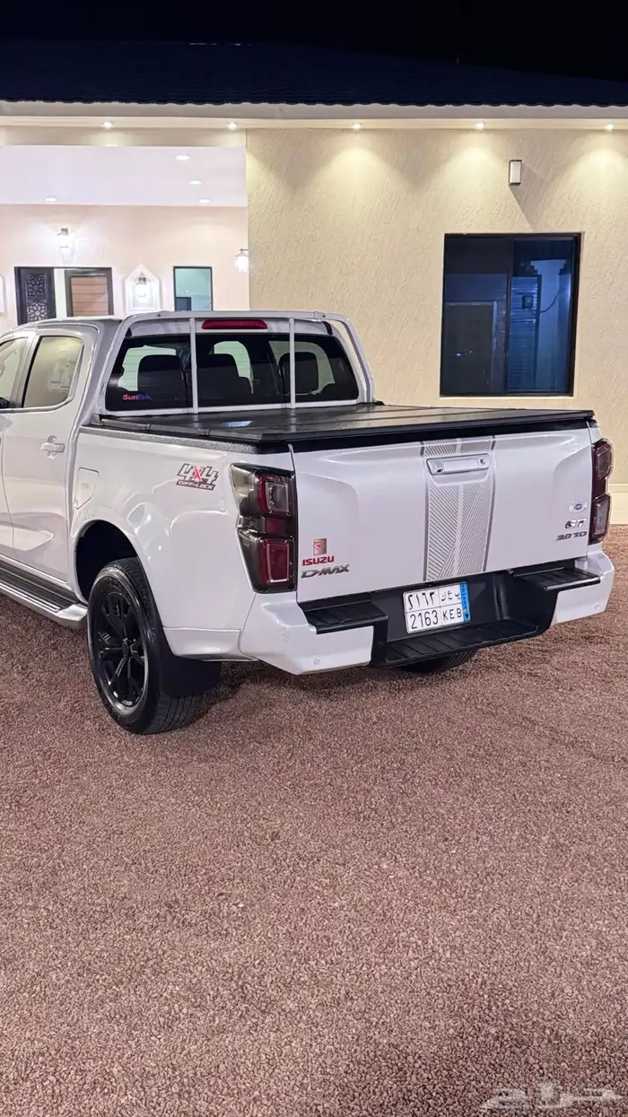 ديماكس 2024 فل كامل 5