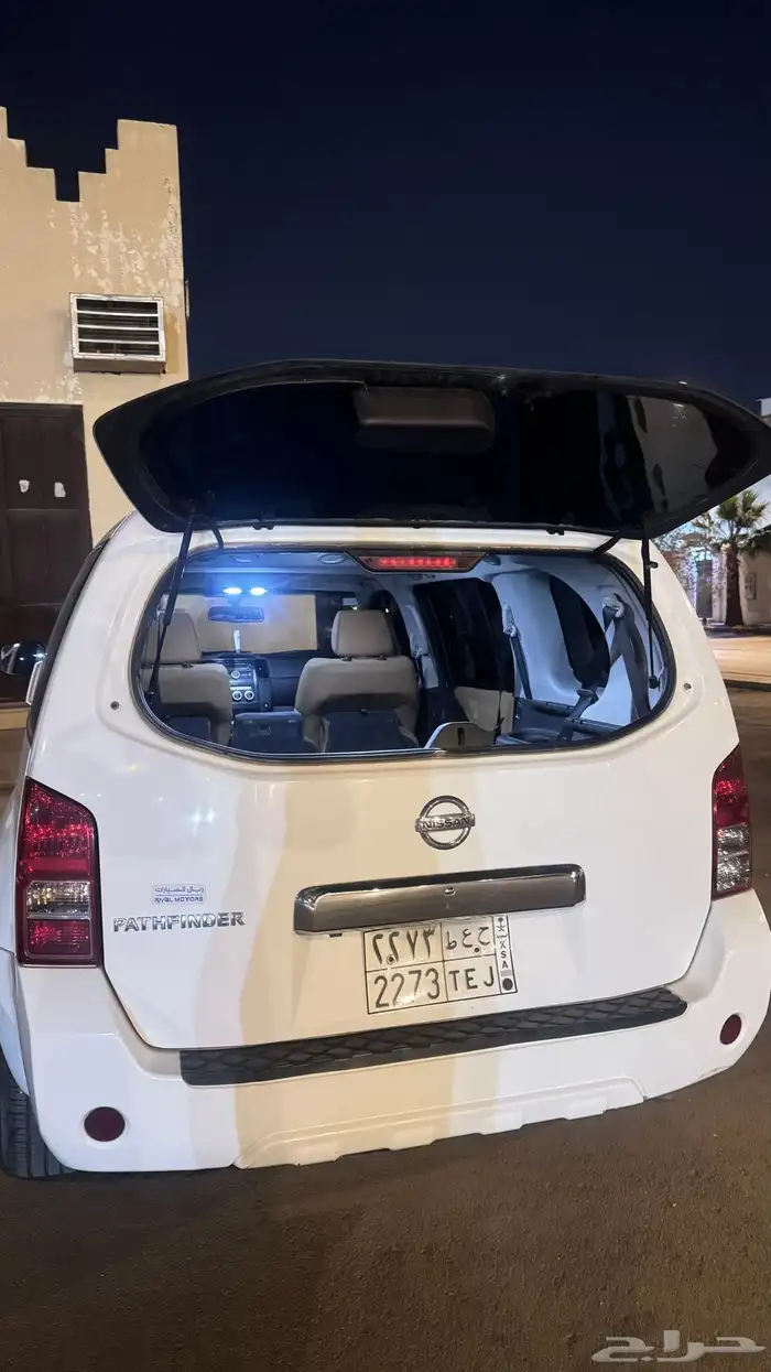 باثفاندر كلاسيك دبل فل كامل 2014 36