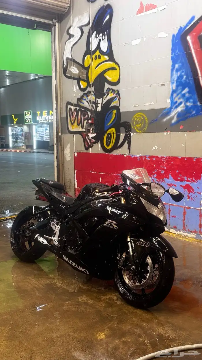 دباب ريس 600 1