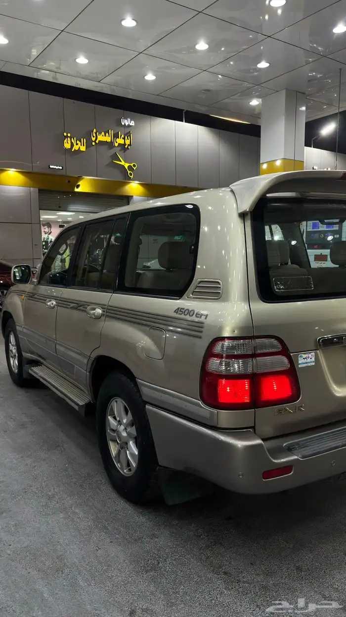 جيب جكسار 2004 فل كامل 5