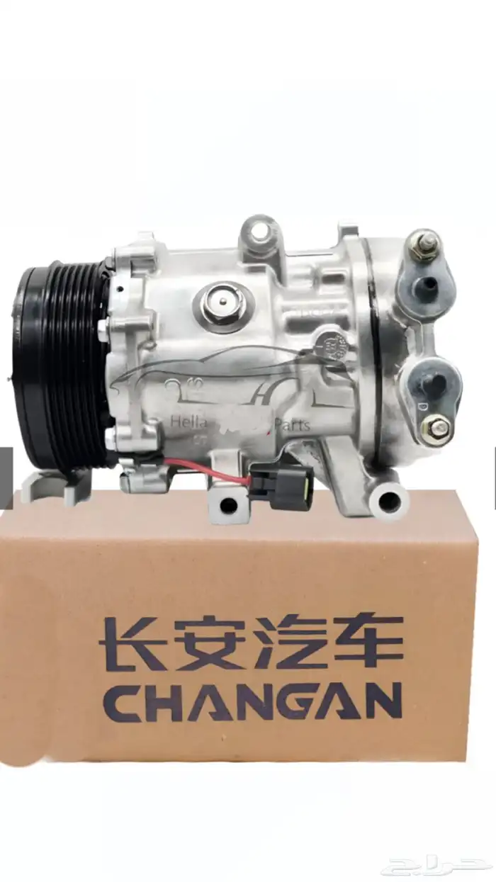 كمبرسور شانجان CS95 اصلي وكالة 0