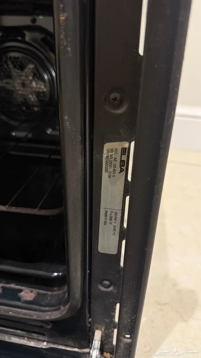 فرن البا بلت ان إيطالي 1