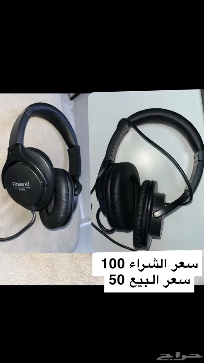 اورق   اورج 1